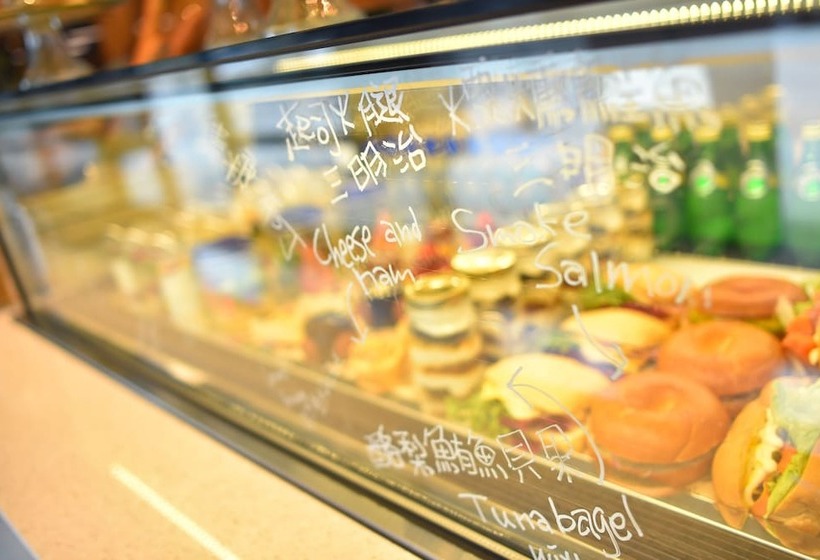 Fotos del hotel Indigo Kaohsiung Central Park, An Ihg:  25