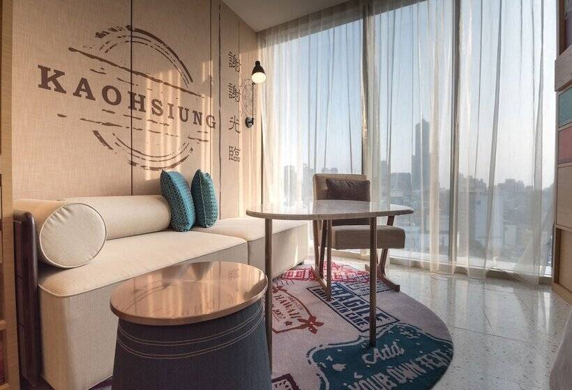 Fotos del hotel Indigo Kaohsiung Central Park, An Ihg:  2