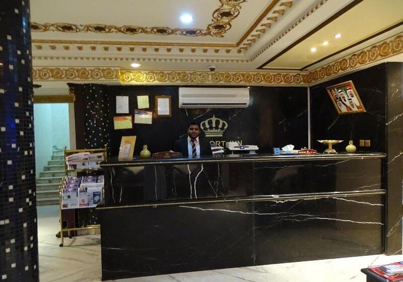 Fotos del hotel Comfort Inn Al Yarmouk:  11