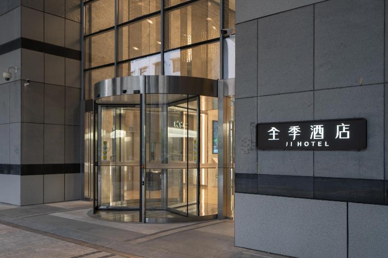 Fotos del hotel Aloft Guangzhou Tianhe:  15