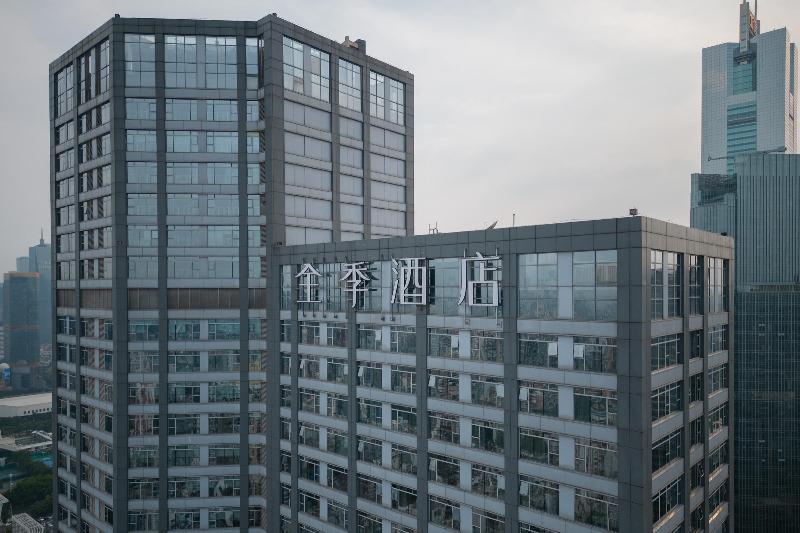 Fotos del hotel Aloft Guangzhou Tianhe:  9