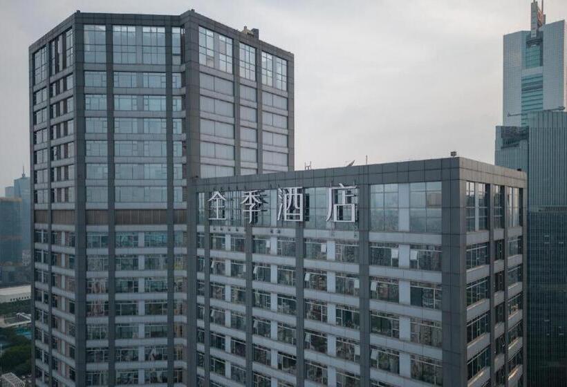 Aloft Guangzhou Tianhe