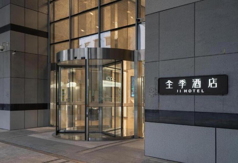 Fotos del hotel Aloft Guangzhou Tianhe:  19