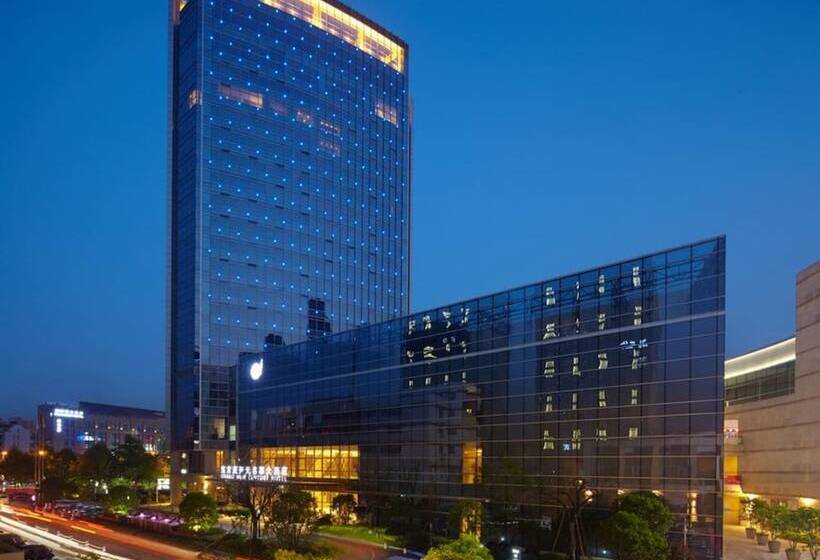 Fotos del hotel Grand New Century  Fuyang:  8