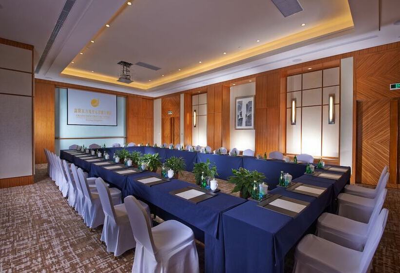 Fotos del hotel Grand New Century  Fuyang:  7