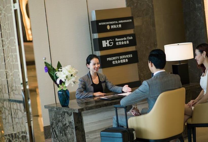 Fotos del hotel Intercontinental Shanghai Hongqiao Necc, An Ihg:  23
