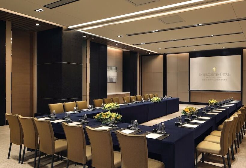 Fotos del hotel Intercontinental Shanghai Hongqiao Necc, An Ihg:  6