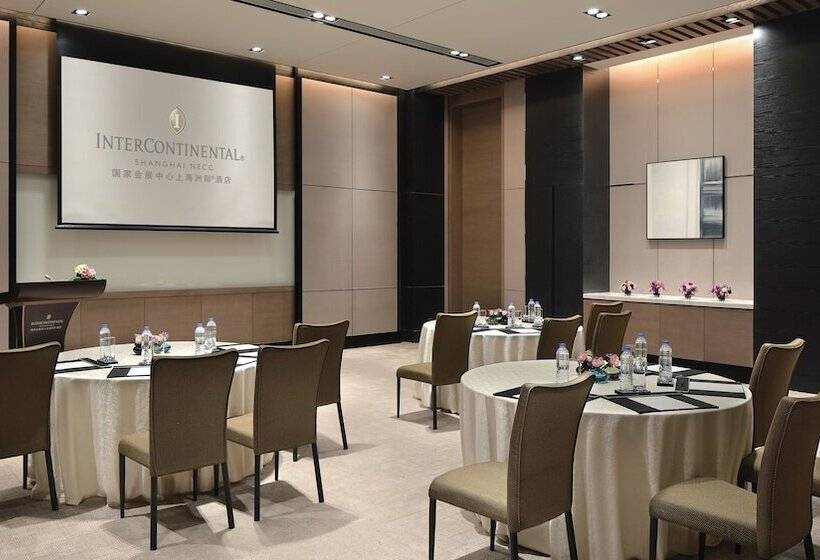 Fotos del hotel Intercontinental Shanghai Hongqiao Necc, An Ihg:  17