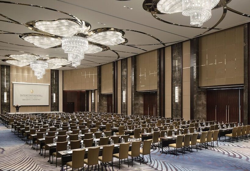 Fotos del hotel Intercontinental Shanghai Hongqiao Necc, An Ihg:  12