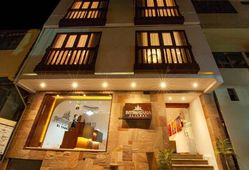 Fotos del hotel Inti Punku El Tambo:  9