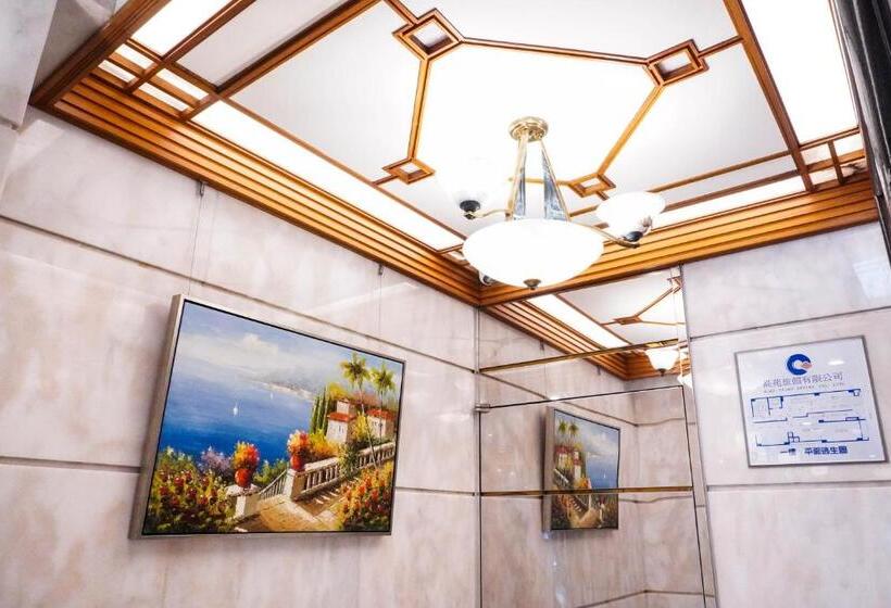 Fotos del hotel Kao Yuan Hotel  Zhong Zheng:  4