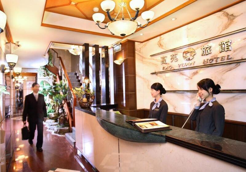 Fotos del hotel Kao Yuan Hotel  Zhong Zheng:  13