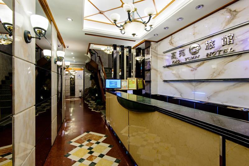 Fotos del hotel Kao Yuan Hotel  Zhong Zheng:  3