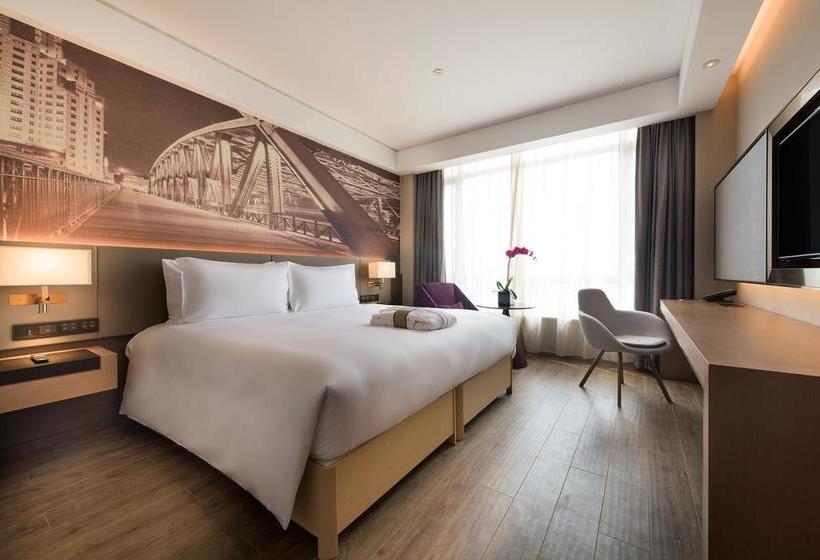 Fotos del hotel Mercure Shanghai Hongqiao Airport:  21