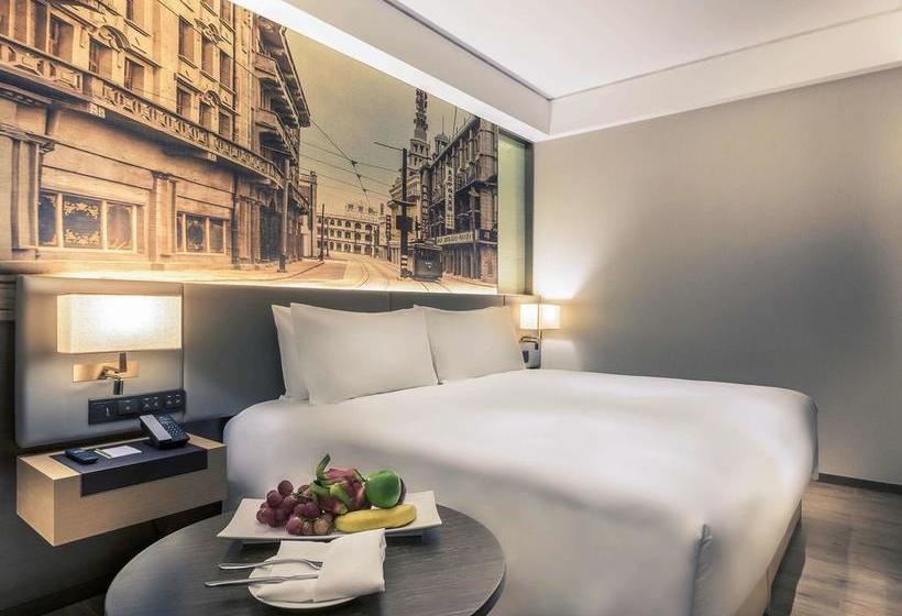 Fotos del hotel Mercure Shanghai Hongqiao Airport:  16