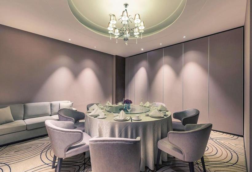 Fotos del hotel Mercure Shanghai Hongqiao Airport:  14