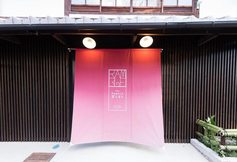 Fotos del hotel Dan Lan  Nijo Kyokomachi:  3