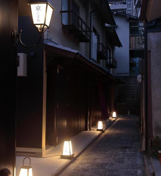 Fotos del hotel Dan Lan  Nijo Kyokomachi:  13