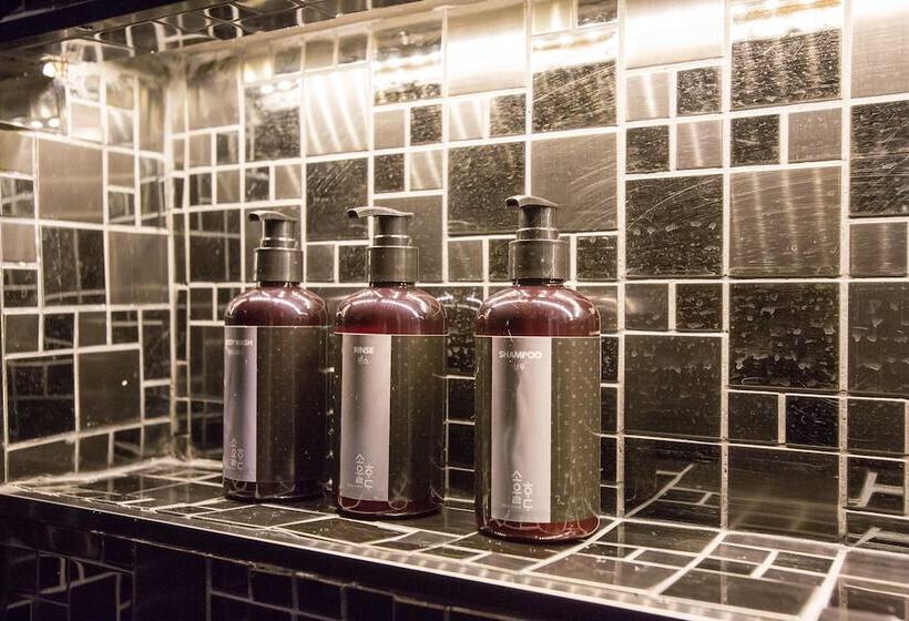 Fotos del hotel Soulhada:  25