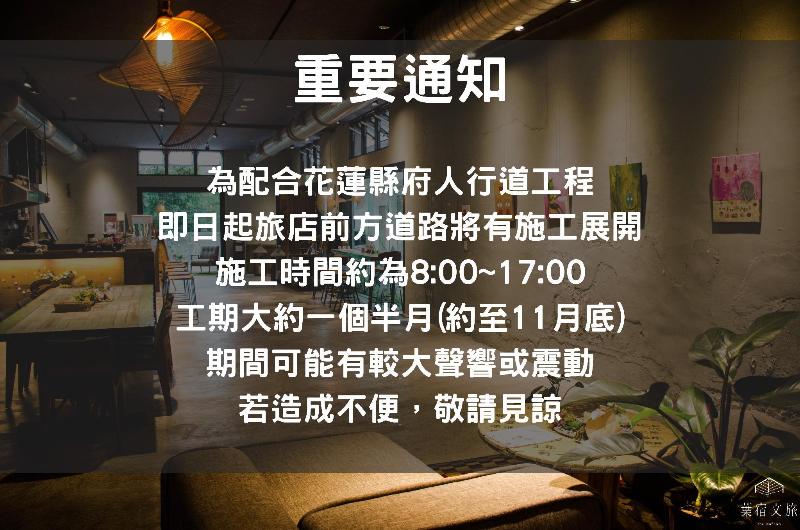 Fotos del hotel The Leaf Inn:  4