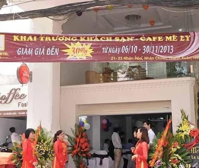 Fotos del hotel Mely:  7