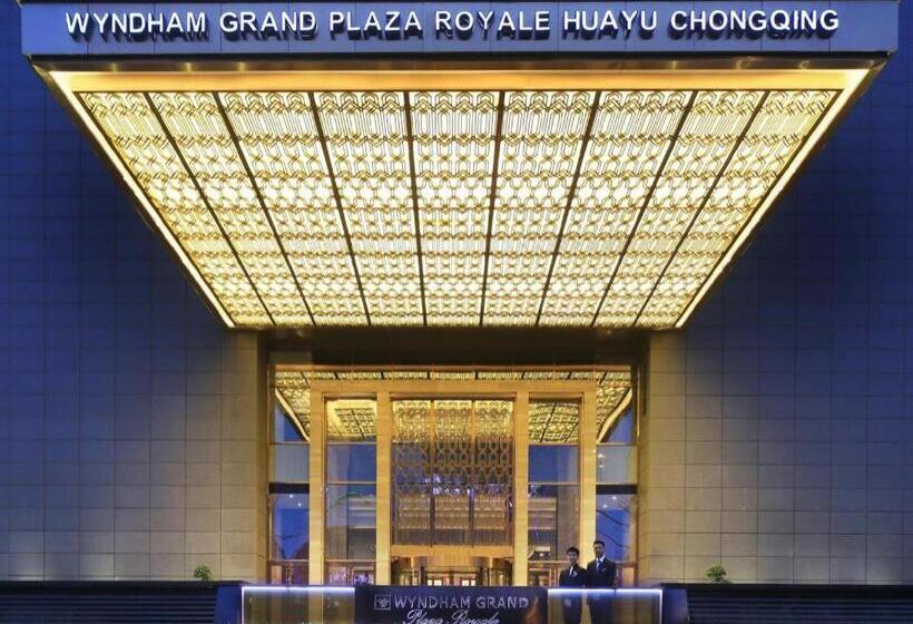 Fotos del hotel Wyndham Grand Plaza Royale Huayu Chongqing:  9