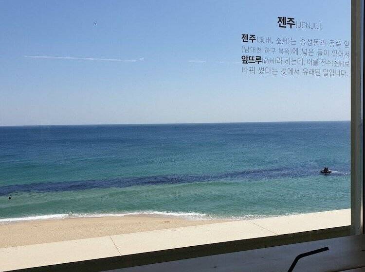 Fotos del hotel Gangneung Herren Haus:  13