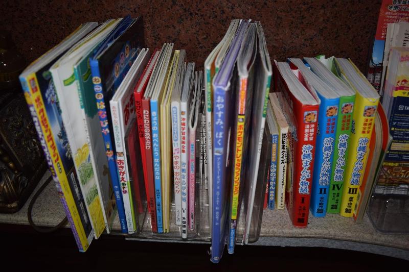 Fotos del hotel Yamanouchi:  6