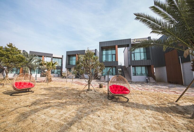 Fotos del hotel J Raum:  15