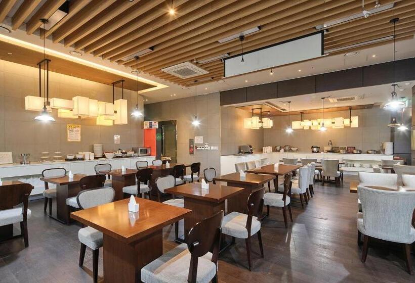 Fotos del hotel Jeju Central City:  5