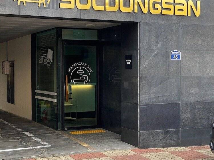 Fotos del hotel Dongwon:  8