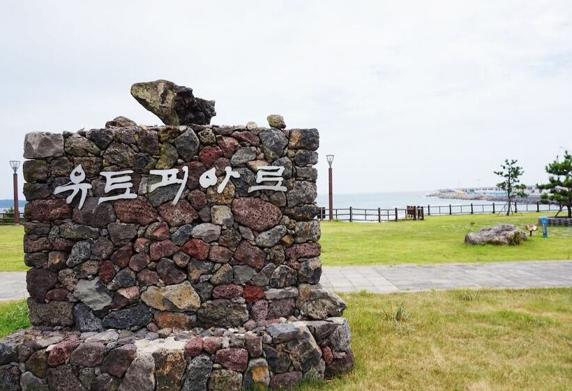 Fotos del hotel Dongwon:  4