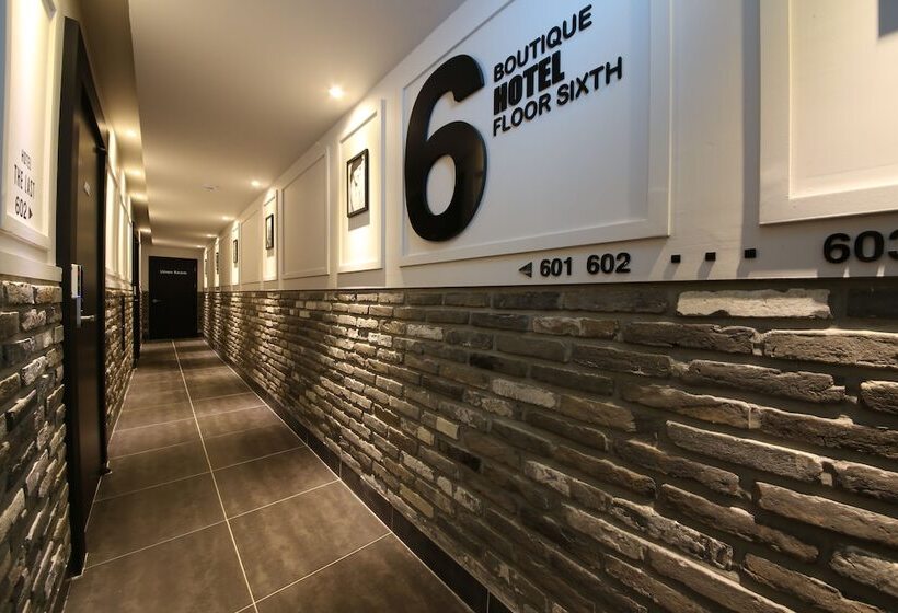 Fotos del hotel The Last  Nampo:  8