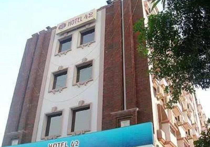 Fotos del hotel Capital O 15395  42:  4