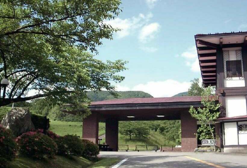 Fotos del hotel Tsunogami:  5