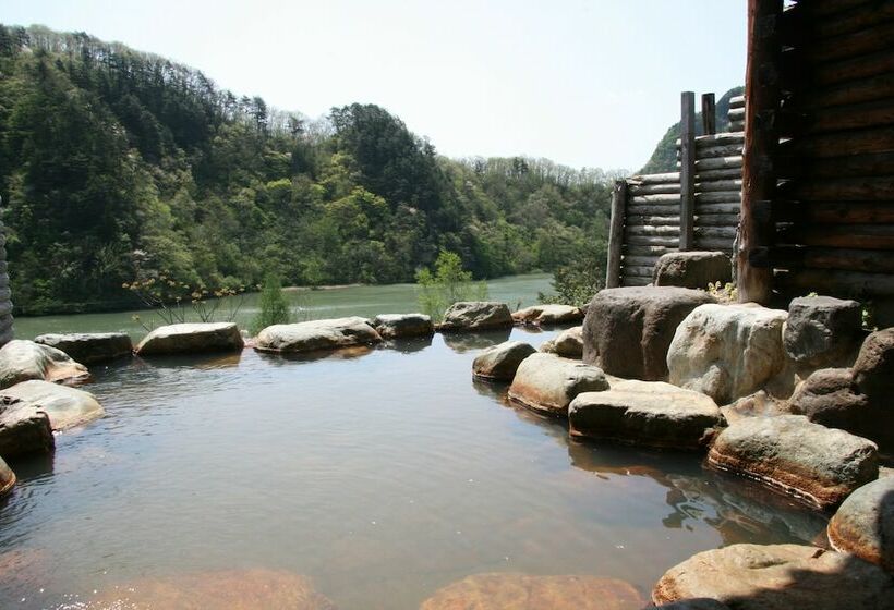 Fotos del hotel Tsunogami:  3