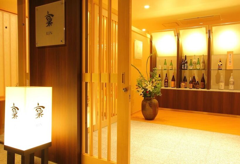 Fotos del hotel Yado Nakaya:  12