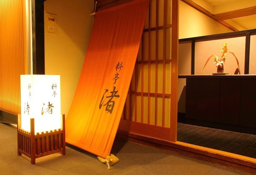 Fotos del hotel Yado Nakaya:  25