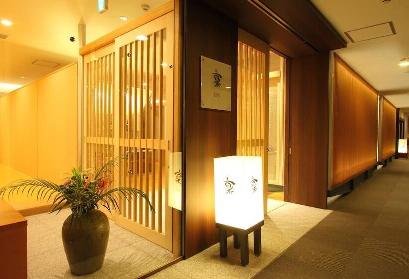 Fotos del hotel Yado Nakaya:  3