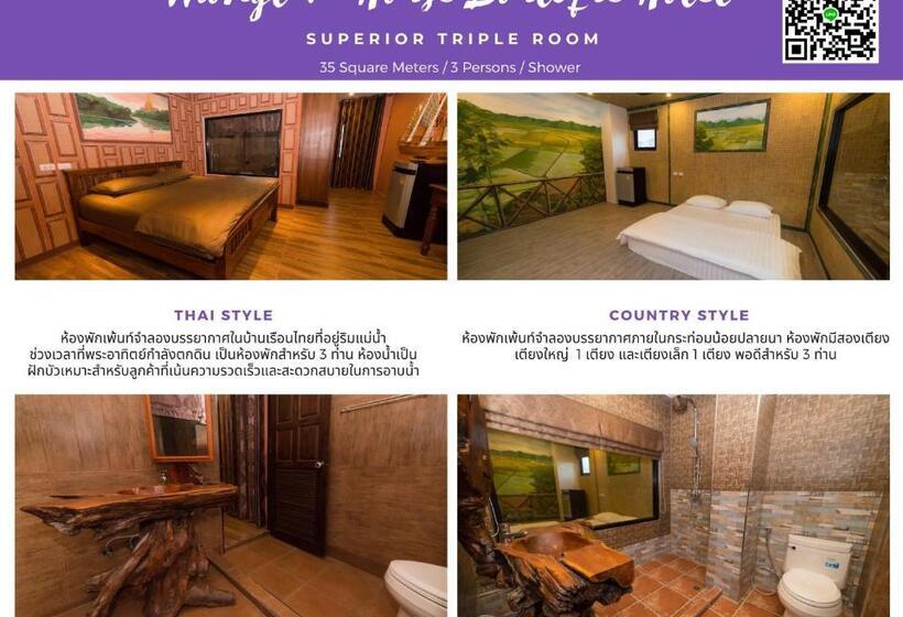 Fotos del hotel Thongtara House Boutique Srinakarin:  6