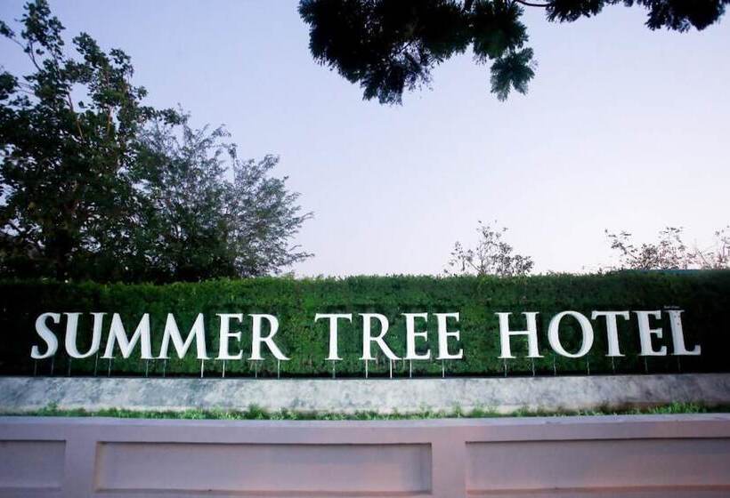 Fotos del hotel Summer Tree:  23