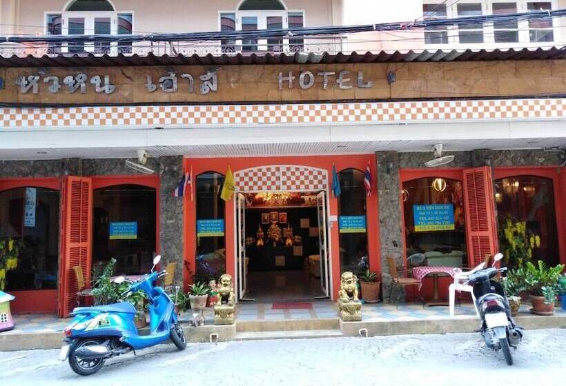 Fotos del hotel Ansu:  8