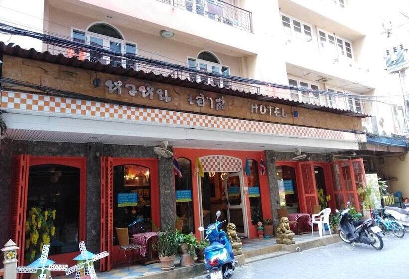 Fotos del hotel Ansu:  3