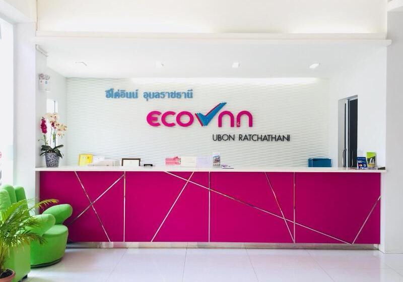 Fotos del hotel Eco Inn Lite Ubon Ratchathani:  2