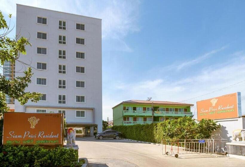 Fotos del hotel Siam Privi:  6