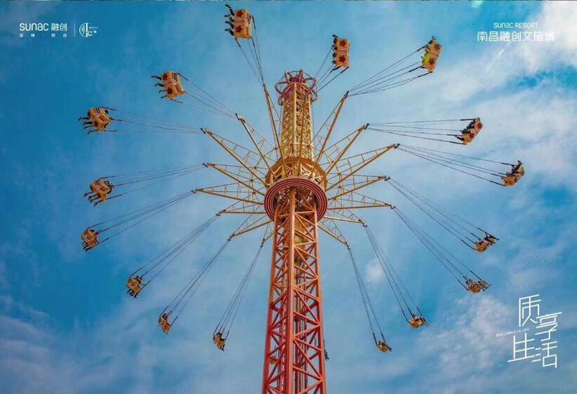 Fotos del hotel Mercure Nanchang Sunac:  4