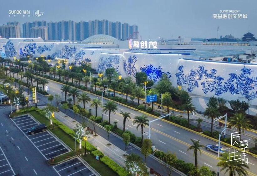 Fotos del hotel Mercure Nanchang Sunac:  5