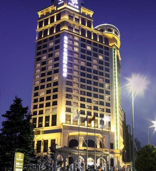 Xian Tianyu Fields International