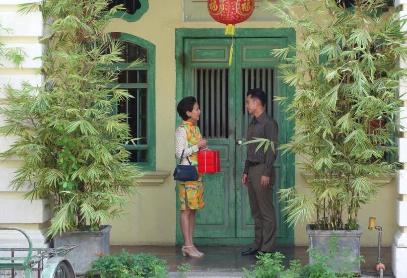 Fotos del hotel Coffee Atelier:  22