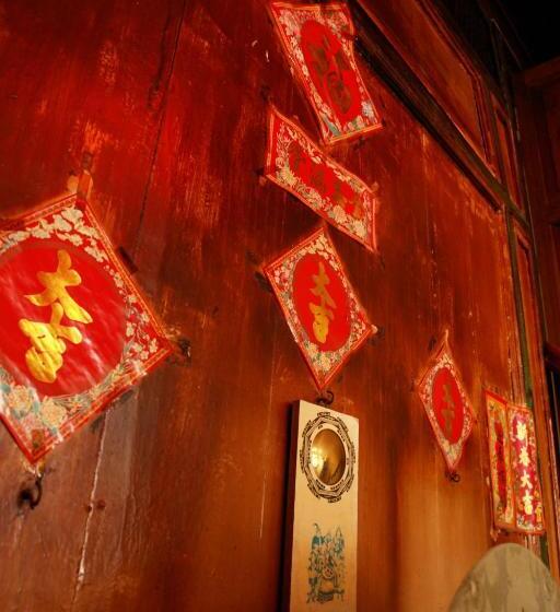 Fotos del hotel Coffee Atelier:  10